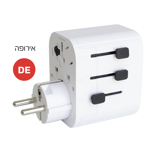 מתאם נסיעות אוניברסלי - תקני כולל הארקה