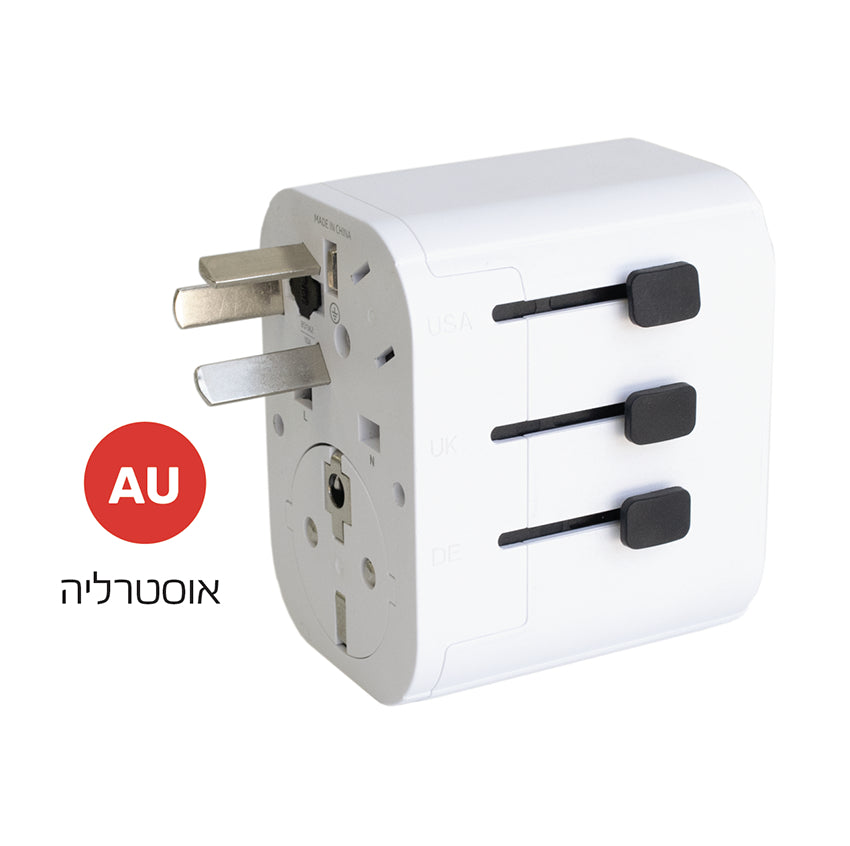מתאם נסיעות אוניברסלי - תקני כולל הארקה