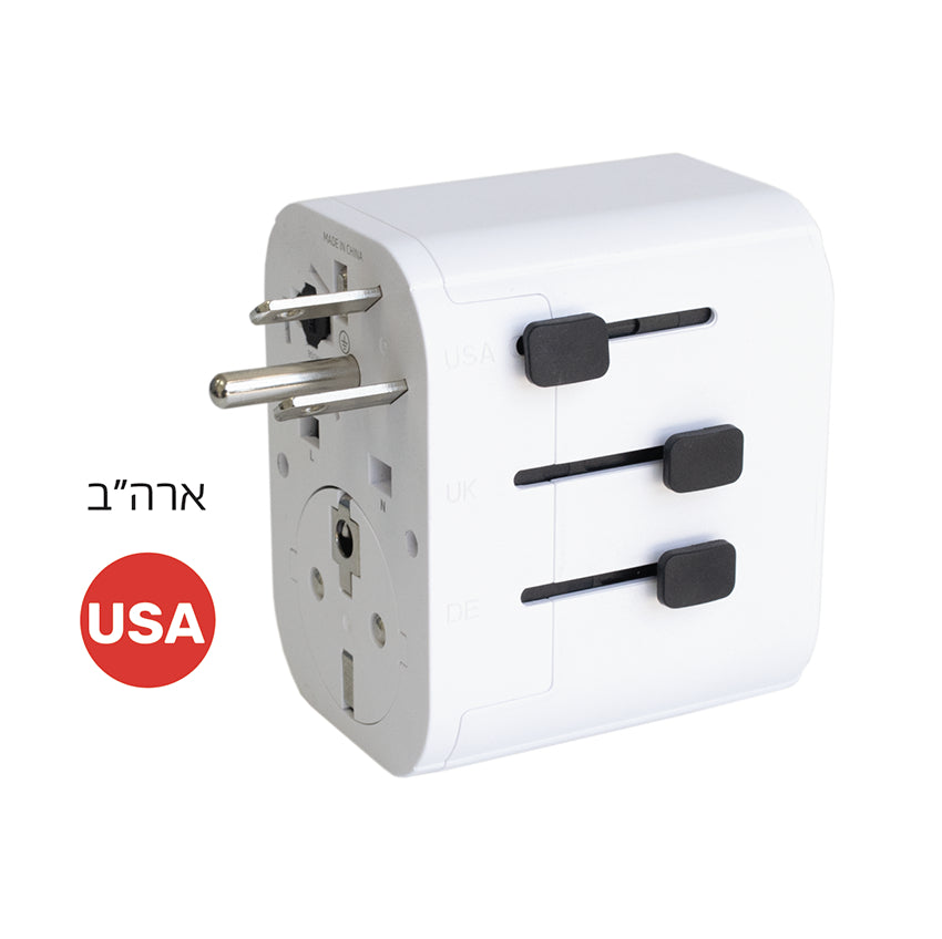 מתאם נסיעות אוניברסלי - תקני כולל הארקה