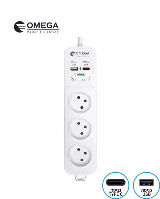 רב שקע 3 שקעים עם 2A USB+TYPE-C וכבל 1 מ