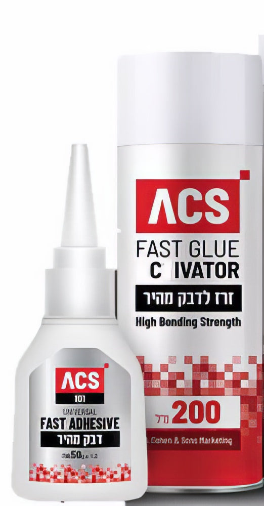 דבק מהיר 50 גר' + זרז 200 מל א+ב ACS BRIGHTCOM