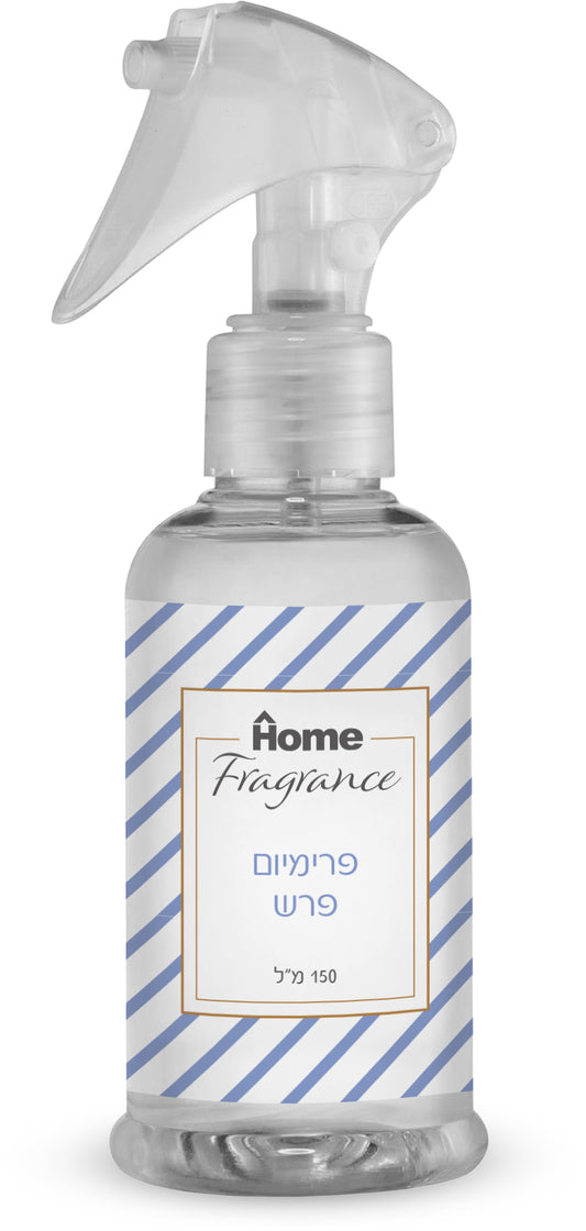מבשם חדרים 150 מ"ל בקבוק פלסטיק עם מתז -פרימיום פרש