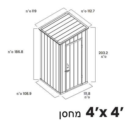 מחסן גינה 4*4 PENT ROOF