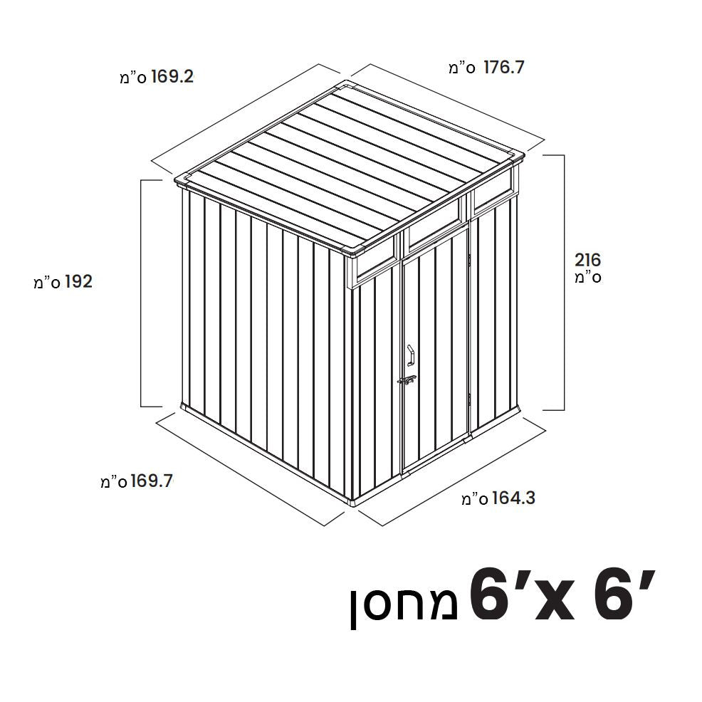 מחסן גינה 6*6 PENT ROOF