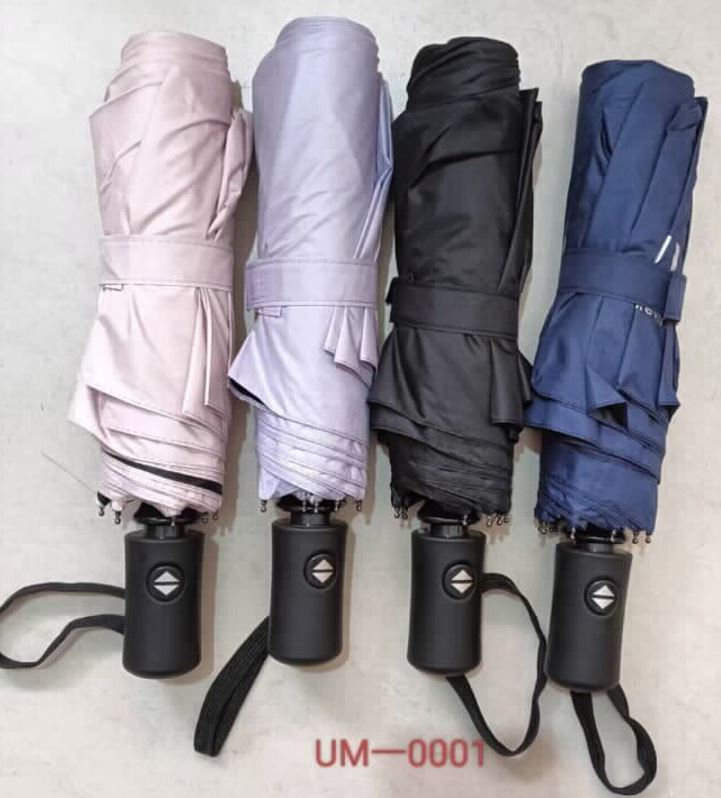 מטריה מיני אוטומטית 8  צלעות סיליקון