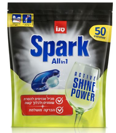 סנו ספארק 50 יח' קפסולות למדיח