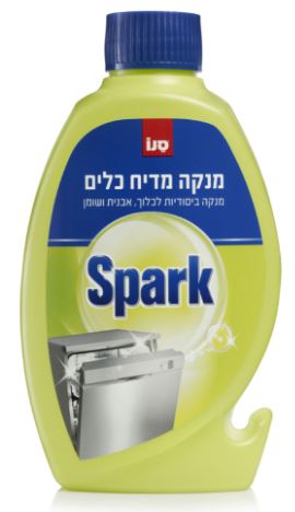   ספארק מנקה למדיח  250 מ"ל