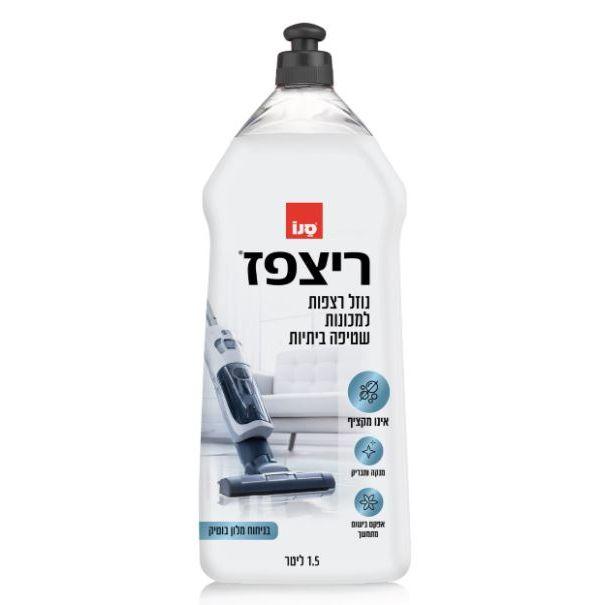 ריצפז נוזל רצפות למכונות שטיפה ביתיות בניחוח מלון בוטיק 1.5 ליטר