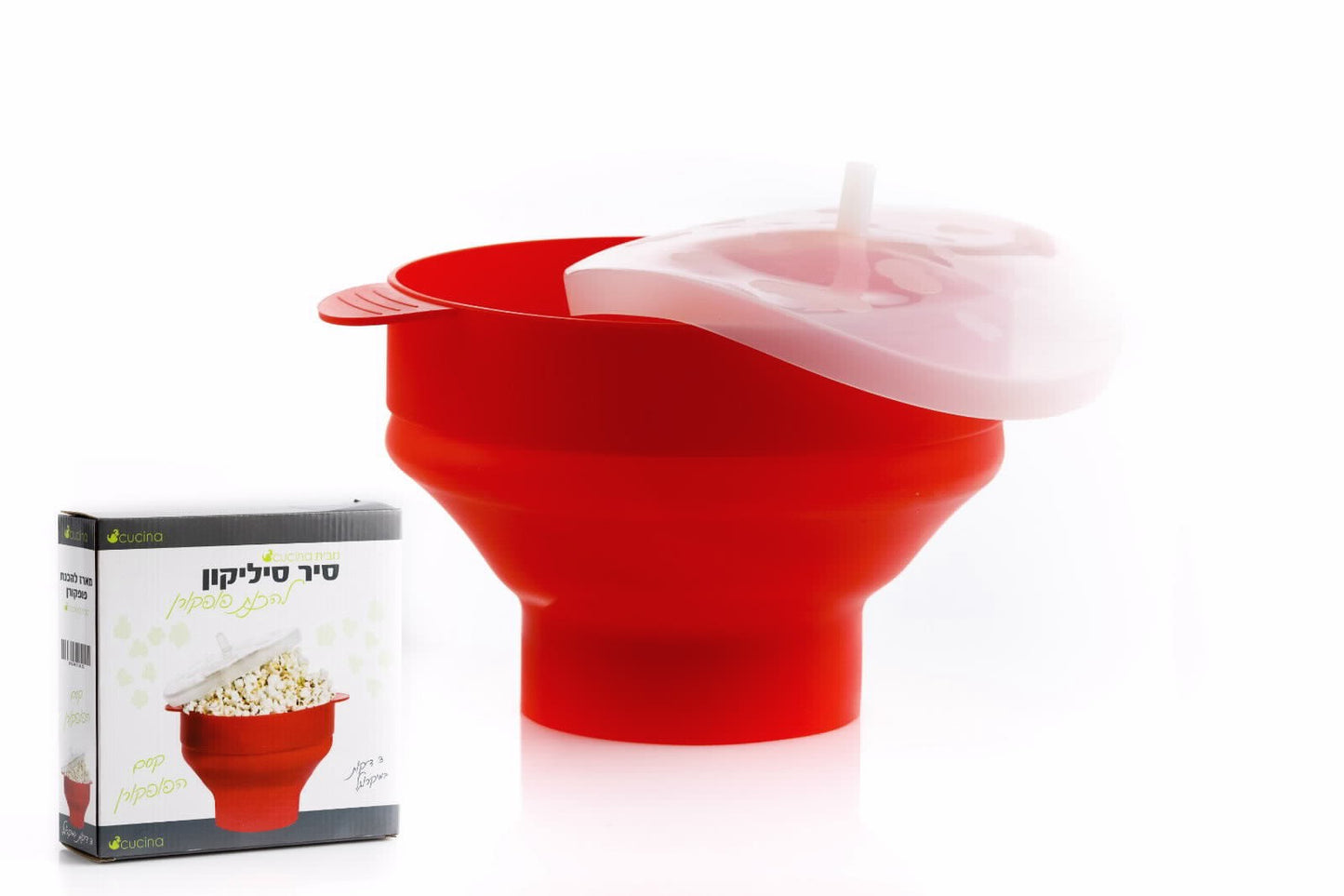 סיר סיליקון להכנת פופקורן