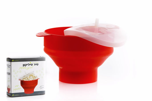 סיר סיליקון להכנת פופקורן