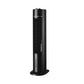 מצנן קולר עומד 4.5 ליטר שחור דגם WES-800A BLACK של WESTIN