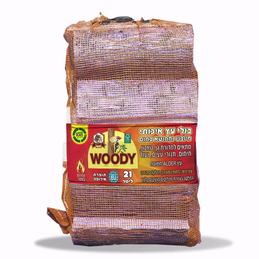 בולי עץ להסקה 21 ליטר