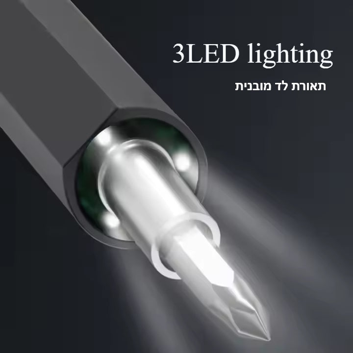 מברג נטען ערכת הברגה חשמלית נטענת GT PRO XL – דיוק, עוצמה וניידות במארז אחד מברג חשמלי