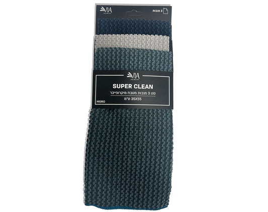 מארז 6 מגבות מטבח