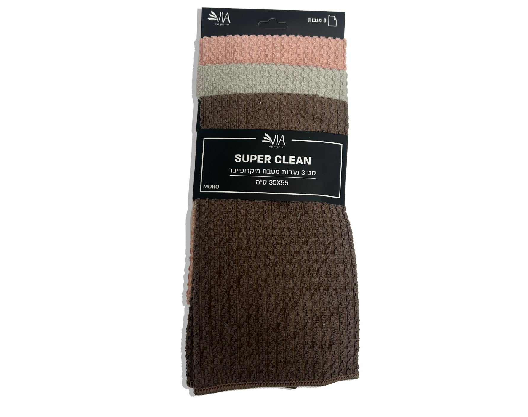 מארז 6 מגבות מטבח