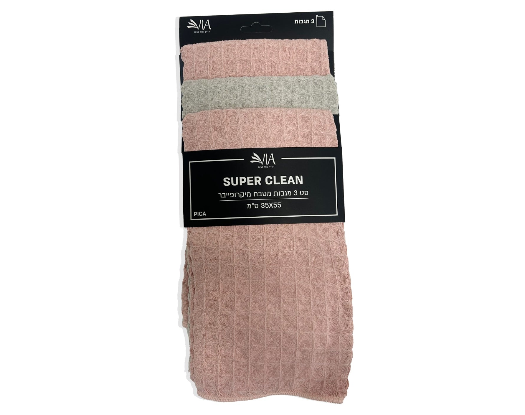 מארז 6 מגבות מטבח