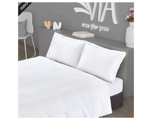 סט מצעים יחיד דגם WAFFLE צבע לבן