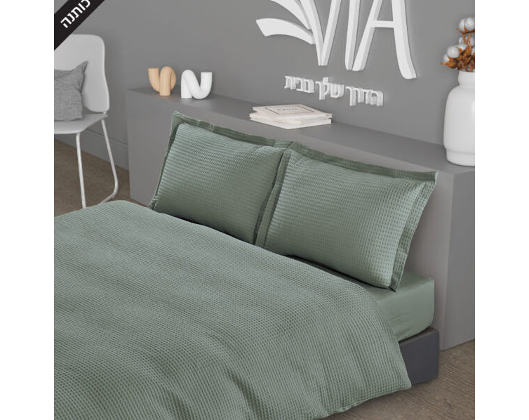 סט מצעים יחיד דגם WAFFLE צבע לבן