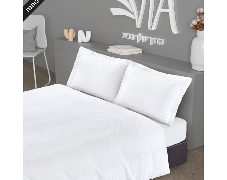 סט מצעים יחיד דגם WAFFLE צבע אפור בהיר