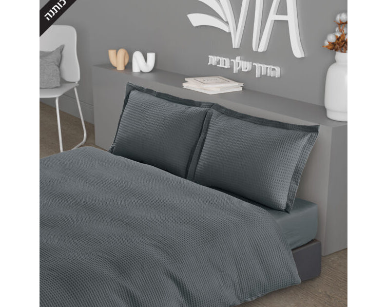 סט מצעים יחיד דגם WAFFLE צבע אפור ככה