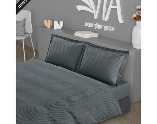 סט מצעים יחיד דגם WAFFLE צבע אפור ככה