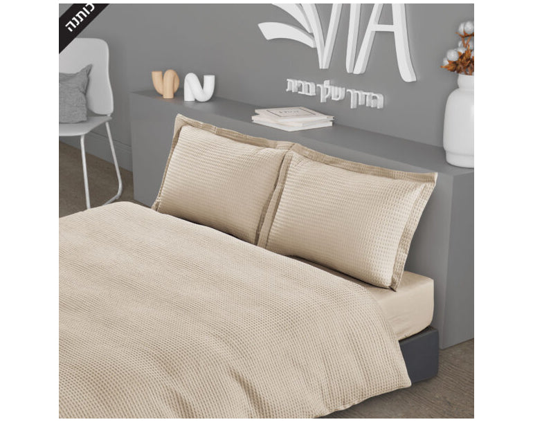 סט מצעים זוגי דגם WAFFLE  צבע אפור כהה