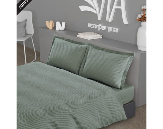 סט מצעים זוגי דגם WAFFLE  צבע ירוק