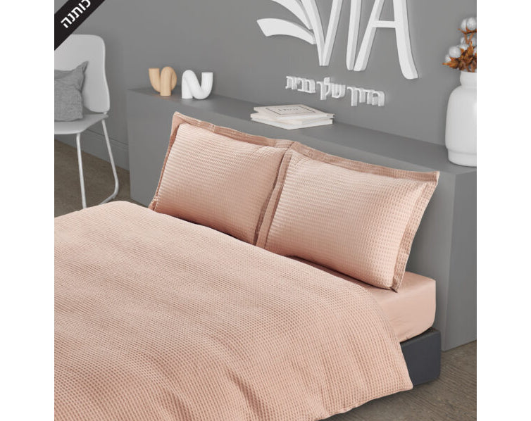 סט מצעים זוגי דגם WAFFLE  צבע ורוד