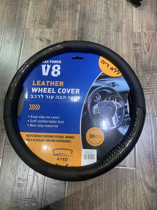 כיסוי הגה קלאסיק 
Size: 38*8.2cm