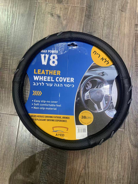 כיסוי הגה פלטינום 
Size: 38*8.2cm