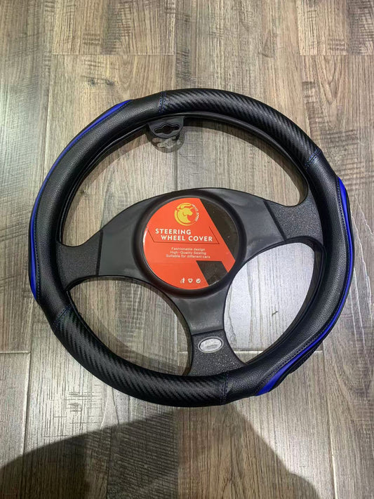 כיסוי הגה בלו 
Size: 38*8.2cm