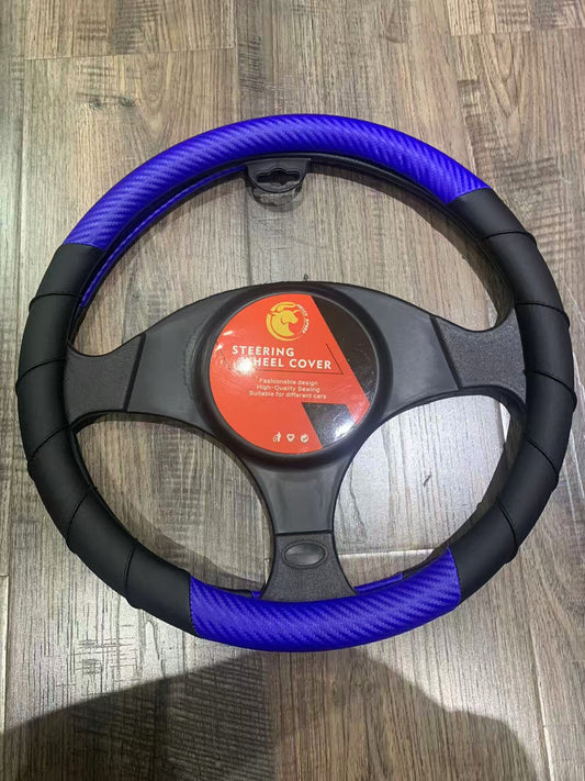 כיסוי הגה נובה 
Size: 38*8.2cm