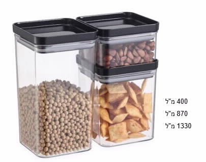 סט 3 קופסאות אקריליות מרובעות