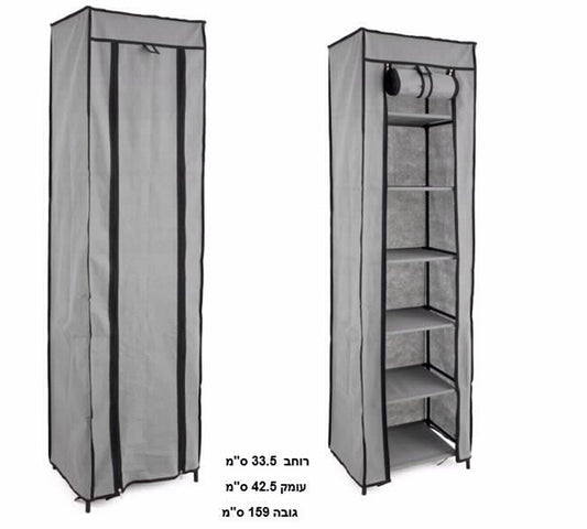ארון מדפים בד 160 TOWER
