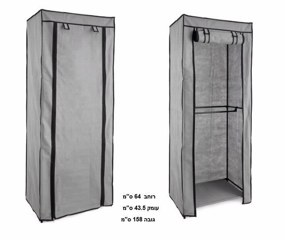 ארון תלייה בד 158 TOWER