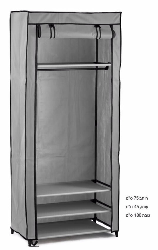 ארון בד משולב 75*45*180 TOWER