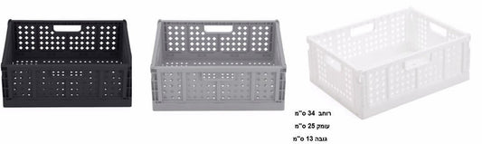 ארגז פלסטיק מתקפל 11