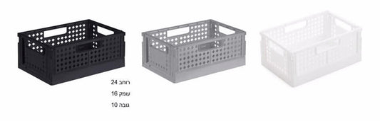 ארגז פלסטיק מתקפל 4