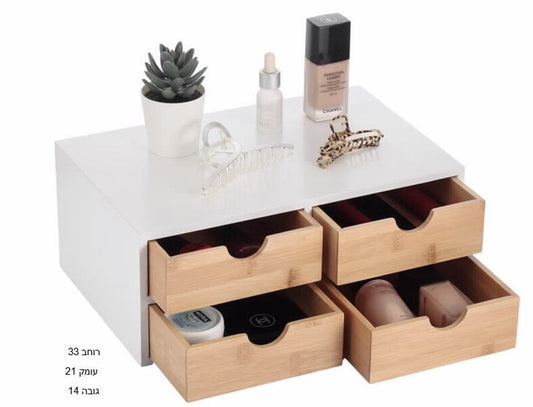 מגירון שידה 4 BAMBOO