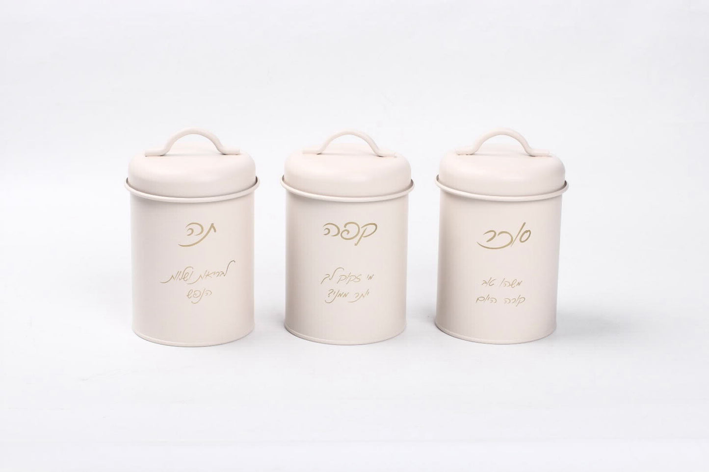 סט תה קפה סוכר שמנת SAPIR