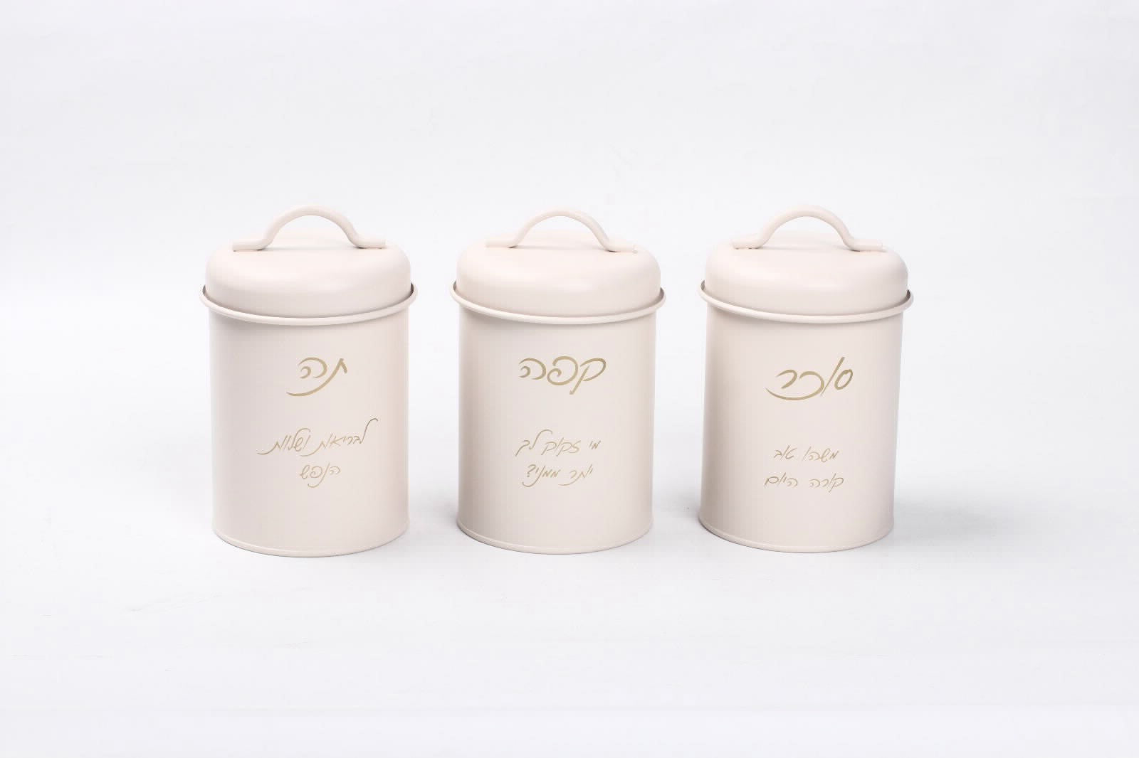 סט תה קפה סוכר שמנת SAPIR