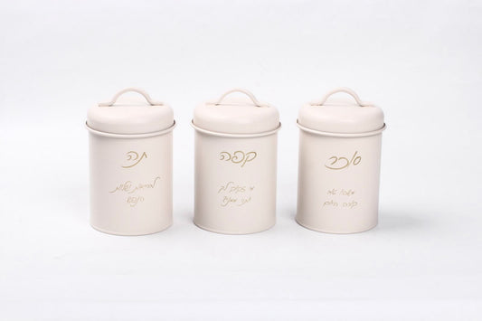 סט תה קפה סוכר שמנת SAPIR