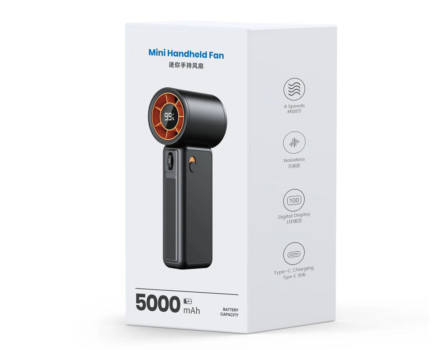 מאוורר ידני נייד נטען עם טורבינה עוצמתית וסוללה נטענת