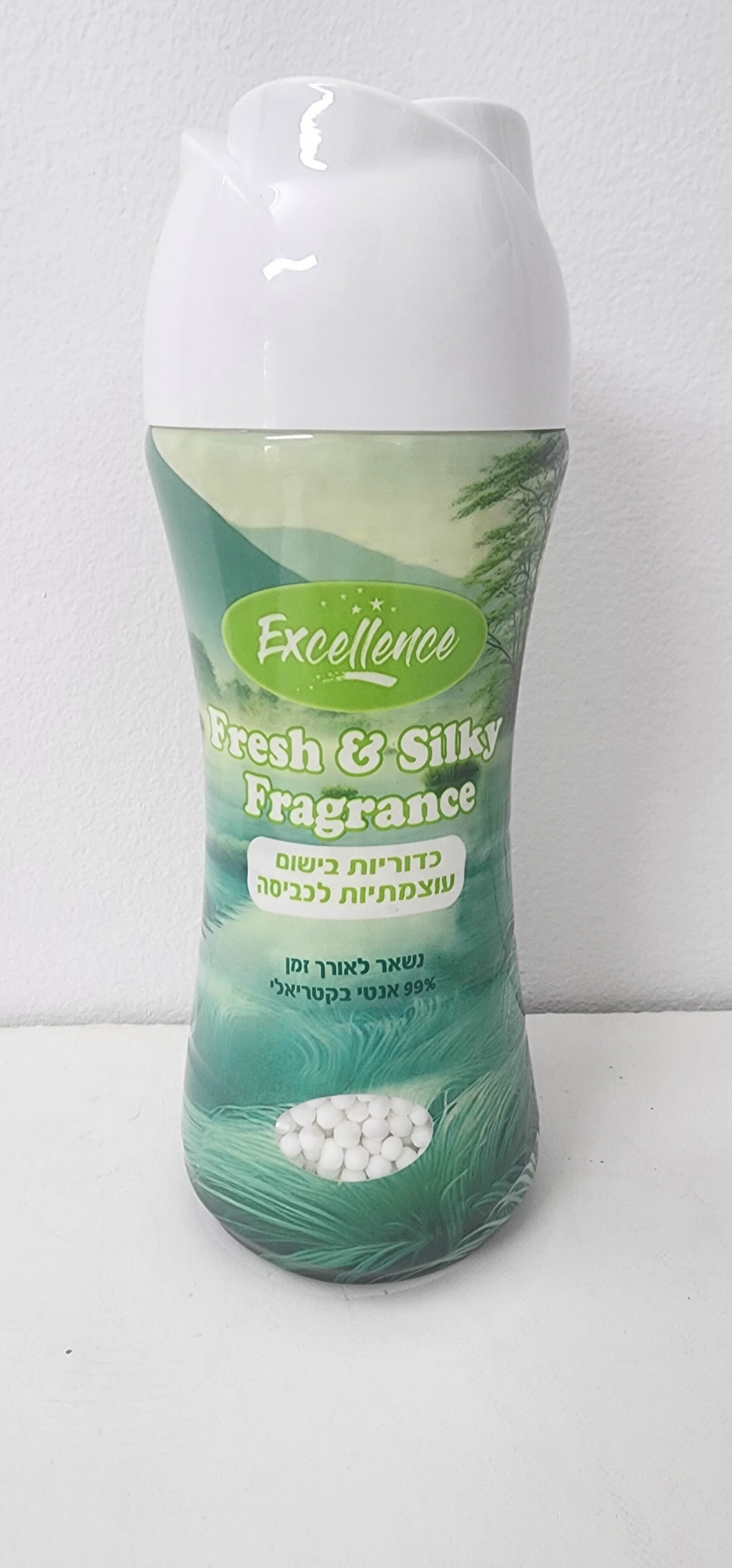 כדוריות בישום עוצמתיות XL לכביסה 280 גרם FRESH