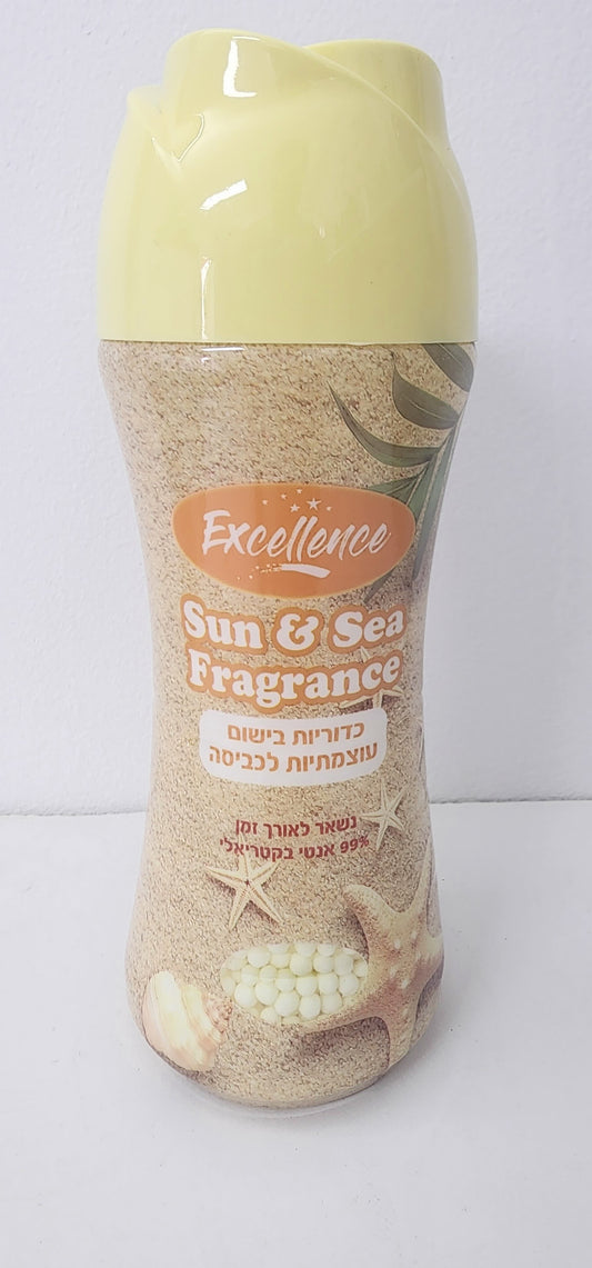 כדוריות בישום עוצמתיות XL לכביסה 280 גרם SUN