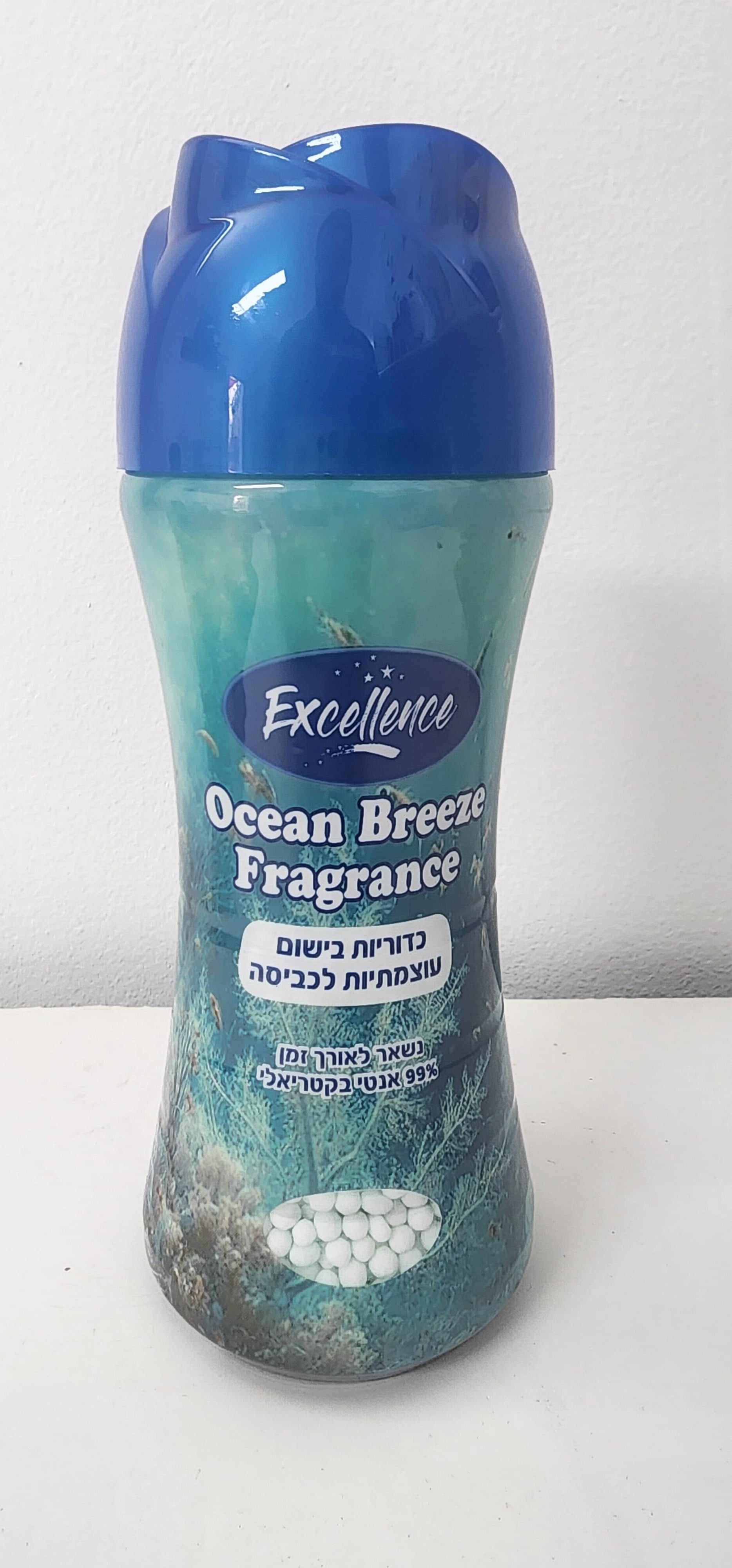 כדוריות בישום עוצמתיות XL לכביסה 280 גרם OCEAN
