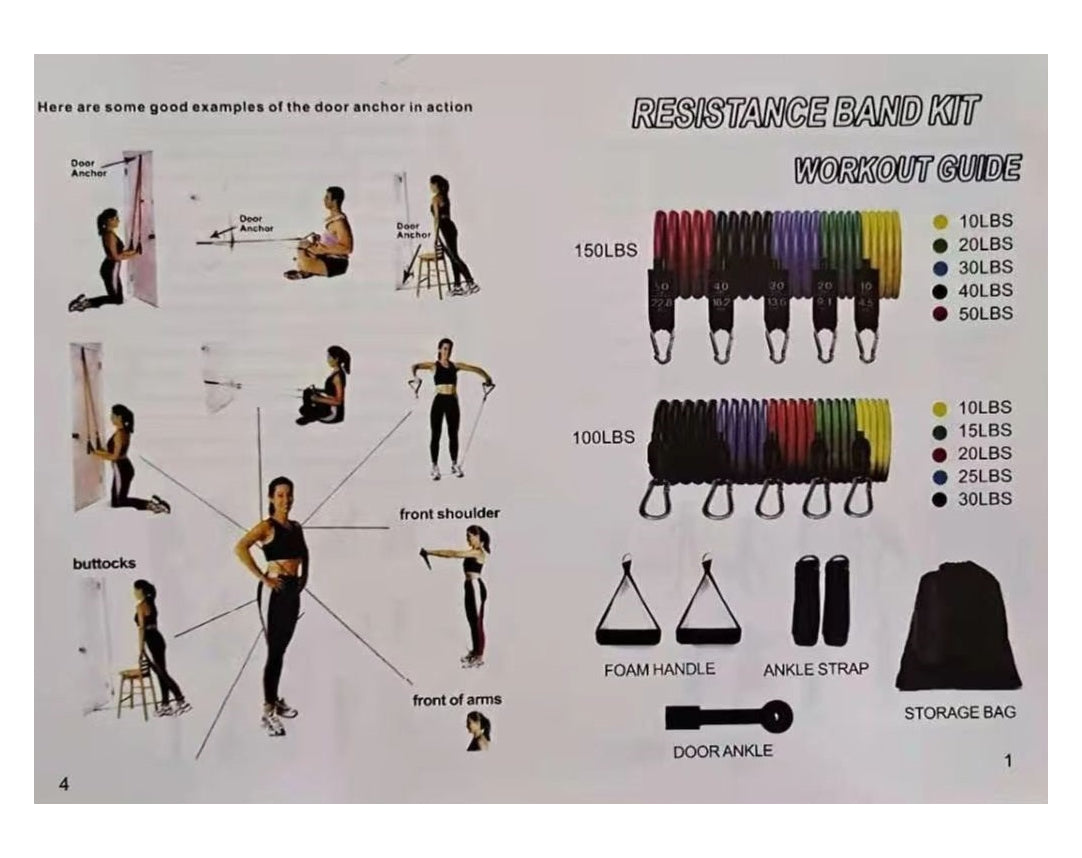 ערכת כושר קומפקטית 15 חלקים