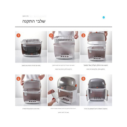 מייבש כלים קומפקטי למטבח