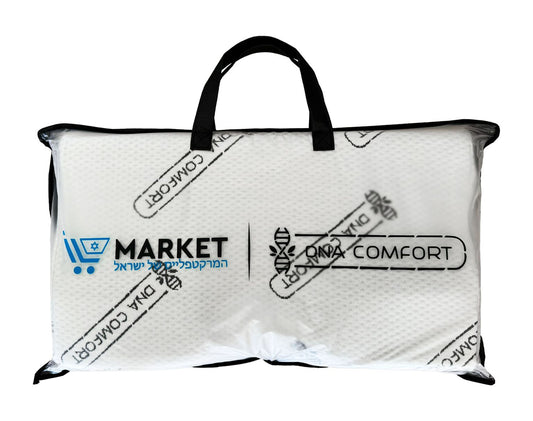 מארז 2 יחידות של כרית ויסקו ג'ל עם  תמיכה לצוואר  כמות מארז 2 יחידות