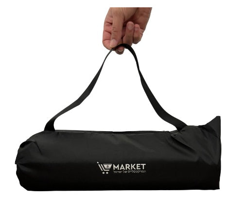 פלטת שבת מתקפלת